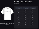 تیشرت طرح دریایی چاپی دو نخ پنبه سایز S تا 4XL