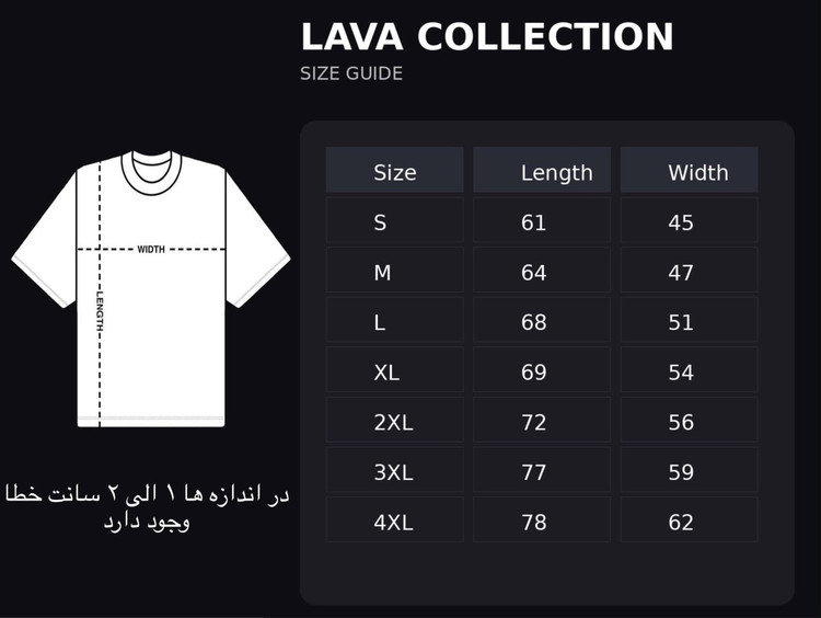 تیشرت طرح دریایی چاپی دو نخ پنبه سایز S تا 4XL