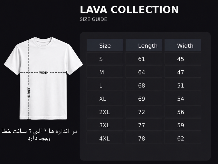 تیشرت طرح دریایی چاپی دو نخ پنبه | سایز S تا 4XL