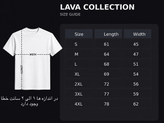 تیشرت طرح دریایی چاپی دو نخ پنبه | سایز S تا 4XL