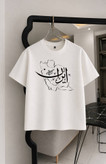 تیشرت ایران سفید و مشکی دو نخ پنبه سایز S تا 4XL