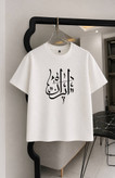 تیشرت ایران سفید و مشکی دو نخ پنبه سایز S تا 4XL
